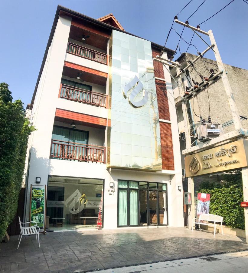 Hotel De Sripoom -SHA Extra Plus Chiang Mai Exterior foto