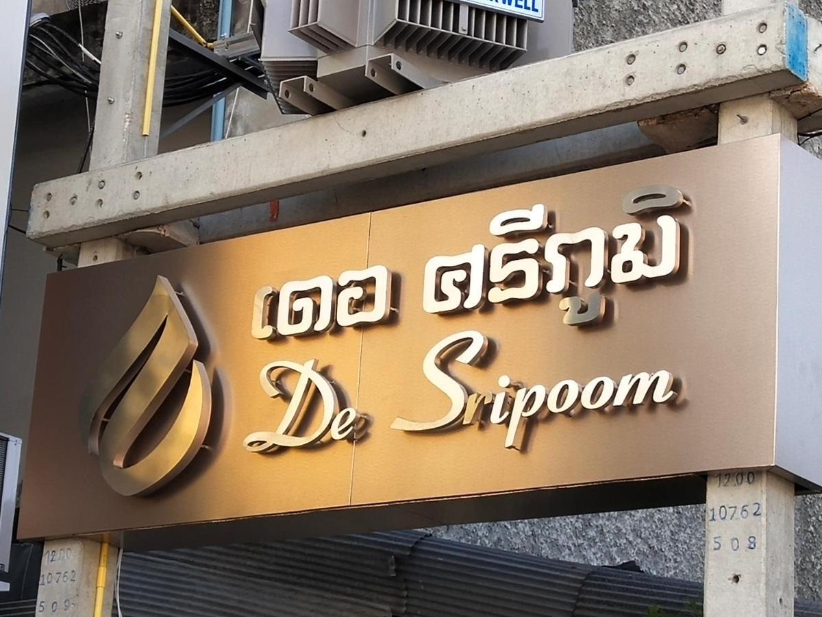 Hotel De Sripoom -SHA Extra Plus Chiang Mai Exterior foto